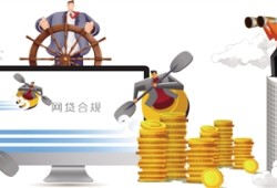 2023年低年化率正规贷款平台推荐：安全可靠的选择，有没有必下款的网贷平台