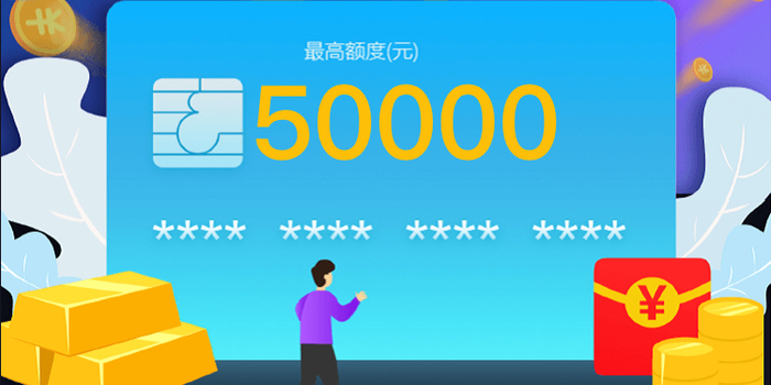 2023正规靠谱贷款平台推荐：解决资金难题必看指南