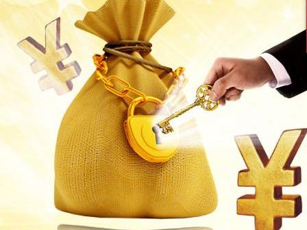 湖南靠谱贷款平台推荐:这10家正规机构安全又省心 湖南靠谱贷款平台推荐:这10家正规机构安全又省心