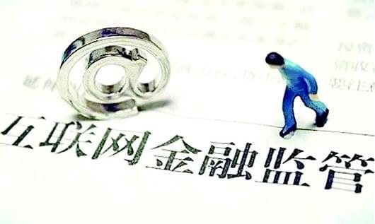 信用贷款哪个平台靠谱?10大正规渠道推荐指南 信用贷款哪个平台靠谱?10大正规渠道推荐指南