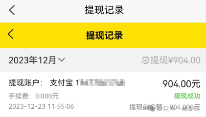 建设银行公户贷款平台推荐及申请攻略