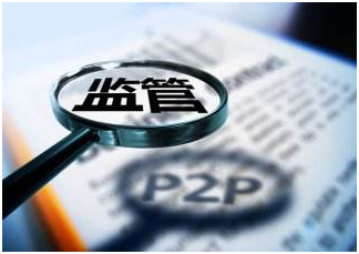 银川私人放贷款平台有哪些？安全选择指南