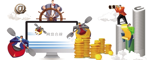 贷款客户哪里找?这8大高效渠道助你精准获客 贷款客户哪里找?这8大高效渠道助你精准获客