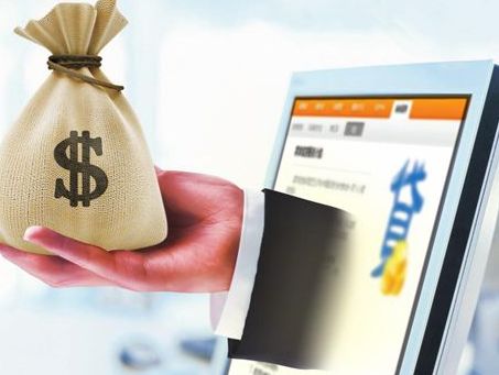 助力金贷款平台靠谱吗?真实用户分享申请攻略与避坑指南 助力金贷款平台靠谱吗?真实用户分享申请攻略与避坑指南