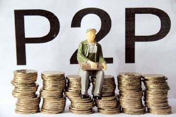 烟草贷款平台哪里找?正规渠道及申请条件一览 烟草贷款平台哪里找?正规渠道及申请条件一览