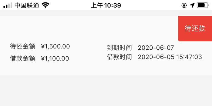 个体工商户贷款正规平台有哪些?这10个渠道安全靠谱! 个体工商户贷款正规平台有哪些?这10个渠道安全靠谱!