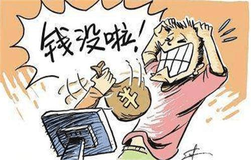 金融普惠是什么贷款平台?正规靠谱的借贷渠道解析 金融普惠是什么贷款平台?正规靠谱的借贷渠道解析