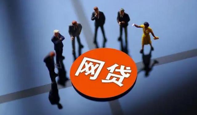 黑户不看风控秒下款,整合5个不用征信的网贷平台 黑户不看风控秒下款,整合5个不用征信的网贷平台