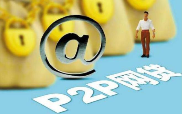 湖南靠谱贷款平台推荐:这10家正规机构安全又省心 湖南靠谱贷款平台推荐:这10家正规机构安全又省心