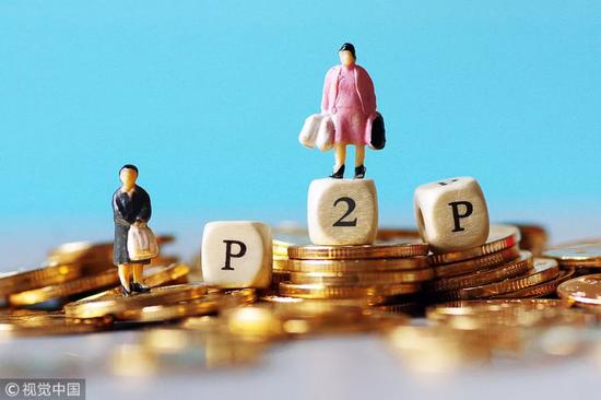 贷款平台下架原因解析：用户该如何应对和选择