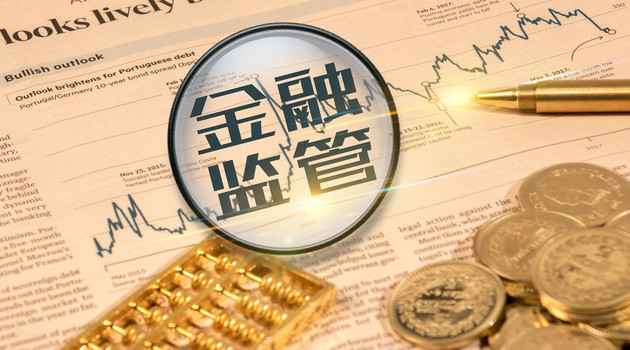 贷款平台违规怎么办?教你应对违规的正确姿势 贷款平台违规怎么办?教你应对违规的正确姿势