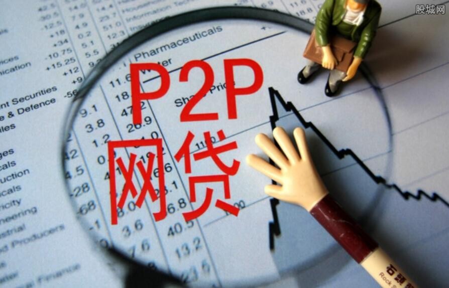 好融易是正规贷款平台吗？从资质到用户评价全面解析贷款安全性