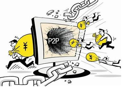 杭州云抵押贷款平台官网:一站式解决资金难题的靠谱选择 杭州云抵押贷款平台官网:一站式解决资金难题的靠谱选择