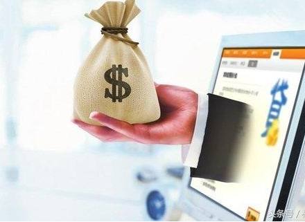 宁波银行互联网平台贷款:申请条件、流程及优势解析 宁波银行互联网平台贷款:申请条件、流程及优势解析