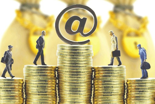 微粒贷是哪个贷款平台?微众银行旗下贷款产品详解 微粒贷是哪个贷款平台?微众银行旗下贷款产品详解