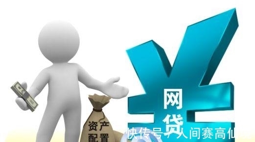 万汇旗下贷款平台有哪些？盘点5款热门贷款产品及申请攻略