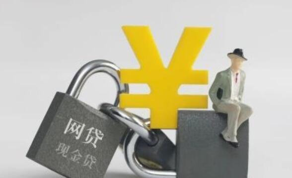 知乎贷款平台从业者分享：行业现状与实战经验