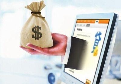 信用贷款哪个平台靠谱?10大正规渠道推荐指南 信用贷款哪个平台靠谱?10大正规渠道推荐指南