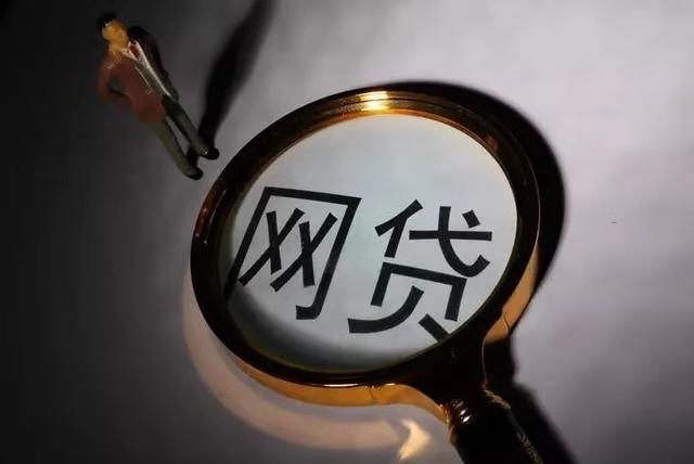 汕头正规小额贷款平台推荐及申请指南 汕头正规小额贷款平台推荐及申请指南