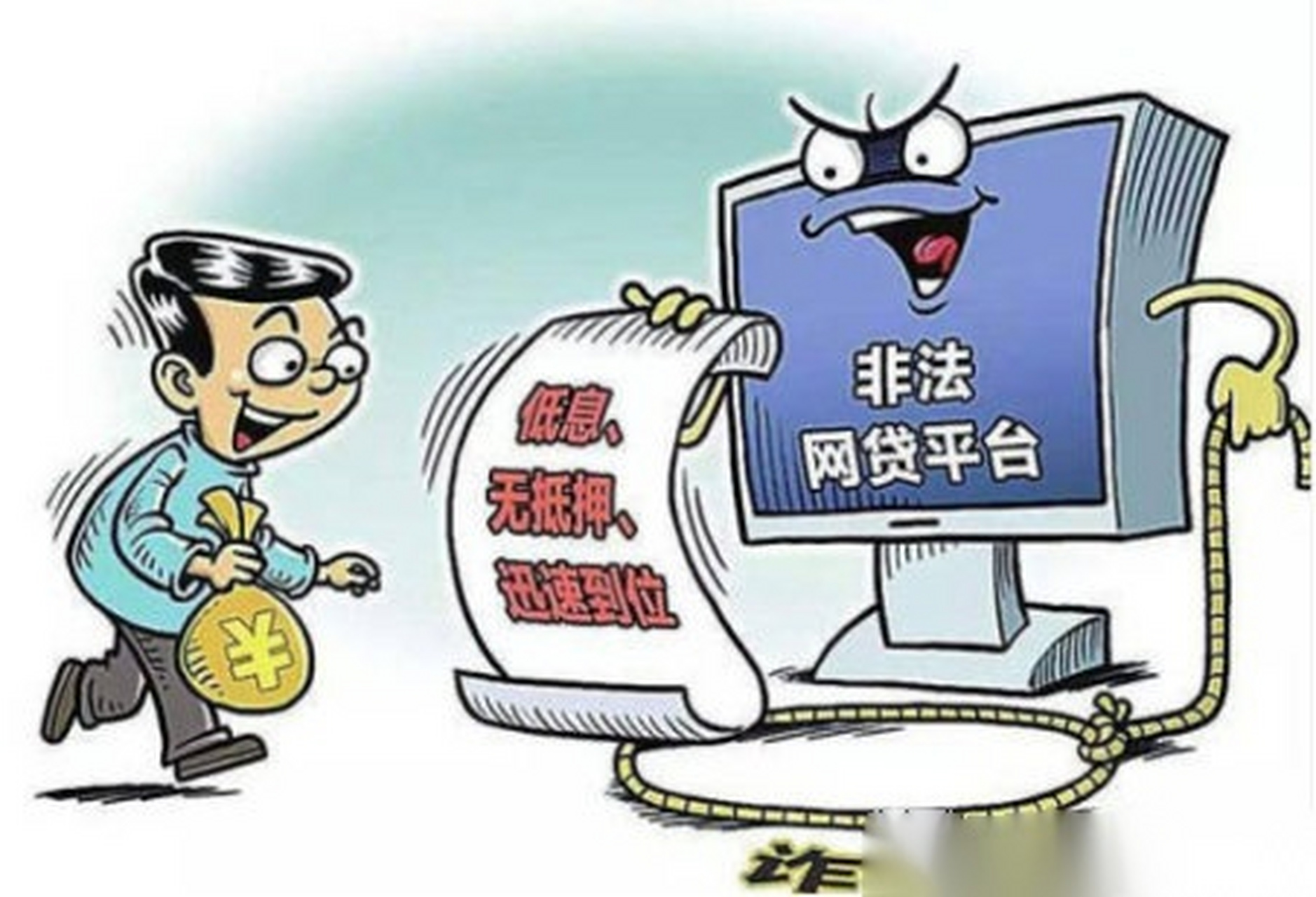 十年期贷款平台推荐:哪些机构支持长期借款? 十年期贷款平台推荐:哪些机构支持长期借款?