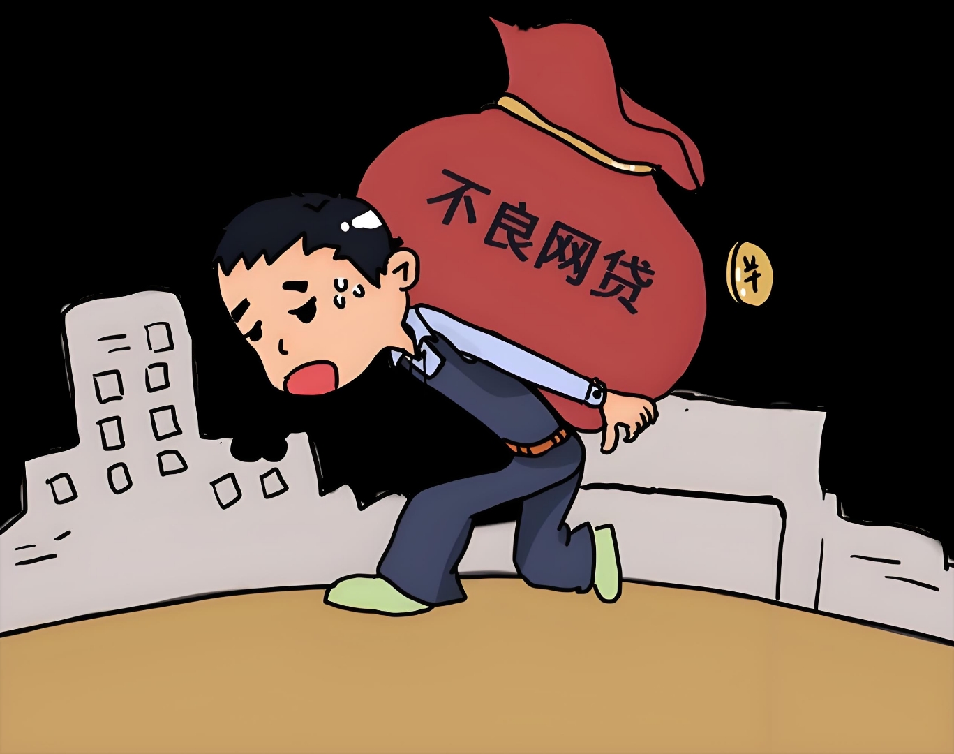 你我贷平台贷款流程详解:快速申请到账全攻略 你我贷平台贷款流程详解:快速申请到账全攻略