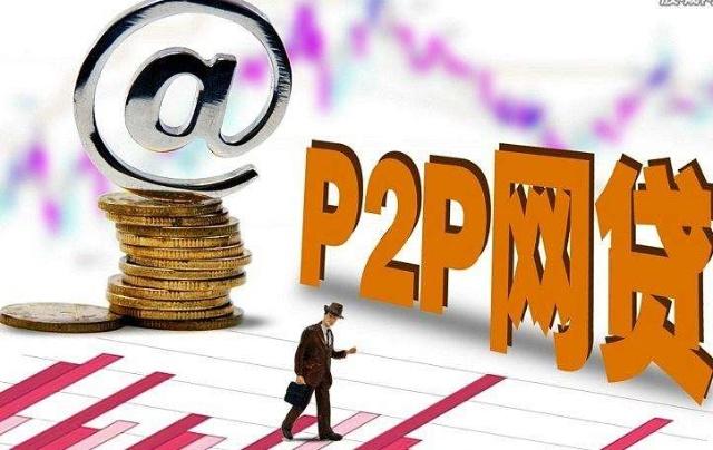 贷小强借款app，整理五个黑户口子