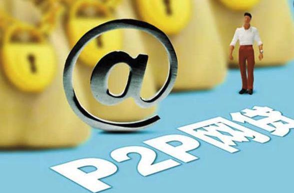 百度旗下的贷款平台叫什么?正规可靠的选择有哪些? 百度旗下的贷款平台叫什么?正规可靠的选择有哪些?