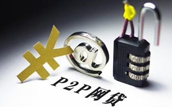 转平台贷款常见原因及用户需求深度解析 转平台贷款常见原因及用户需求深度解析