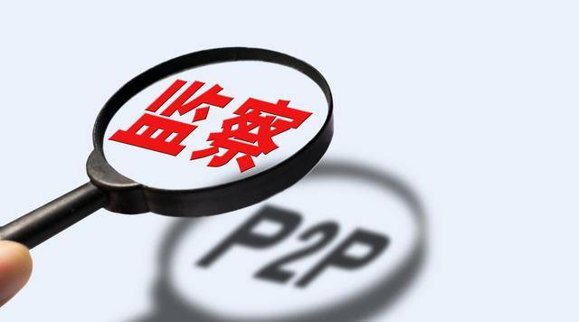 各大软件公司贷款平台推荐:靠谱低息产品一网打尽 各大软件公司贷款平台推荐:靠谱低息产品一网打尽