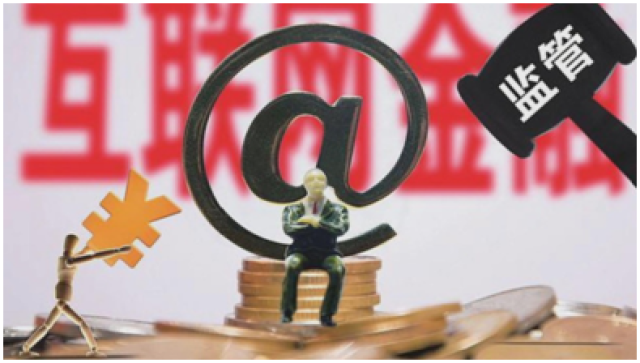 不看征信的网贷,同城五个比较正规的贷款平台 不看征信的网贷,同城五个比较正规的贷款平台