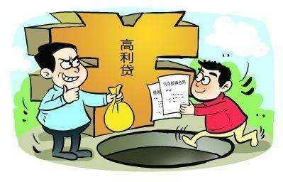 工资卡贷款平台推荐:快速申请低利率的5大渠道 工资卡贷款平台推荐:快速申请低利率的5大渠道