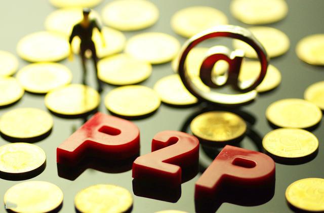 满意贷是哪个贷款平台？深度解析贷款产品与申请攻略