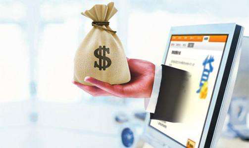 易佰付贷款平台24小时客服电话及问题解决指南 易佰付贷款平台24小时客服电话及问题解决指南