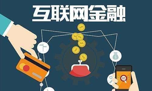 2023年安全可靠的P2P贷款平台推荐与避坑指南 2023年安全可靠的P2P贷款平台推荐与避坑指南