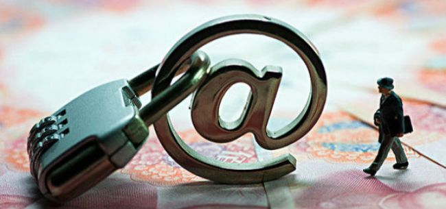 极融是合法贷款平台吗？安全可靠资质全面分析