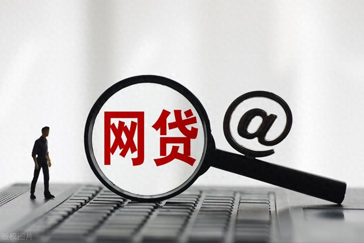 情人节特惠,解答五家汽车抵押贷款平台 情人节特惠,解答五家汽车抵押贷款平台