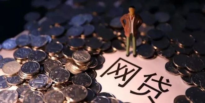 产业链贷款平台怎么选?10年从业者推荐这5家靠谱渠道 产业链贷款平台怎么选?10年从业者推荐这5家靠谱渠道