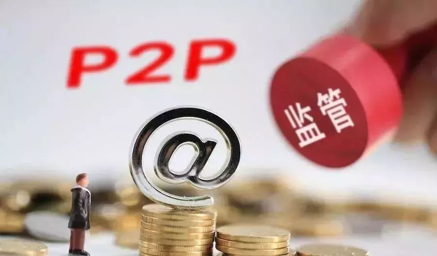 产业链贷款平台怎么选?10年从业者推荐这5家靠谱渠道 产业链贷款平台怎么选?10年从业者推荐这5家靠谱渠道