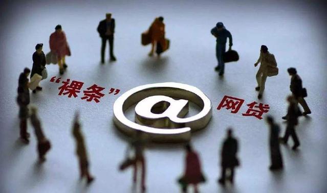 广发财智金是什么贷款平台?靠谱吗?申请条件、利率、使用攻略全解析 广发财智金是什么贷款平台?靠谱吗?申请条件、利率、使用攻略全解析