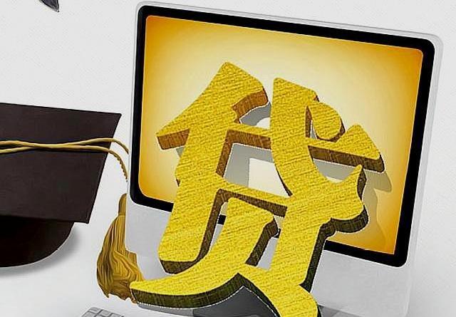 购车平台金融贷款怎么样?5大优势与避坑指南 购车平台金融贷款怎么样?5大优势与避坑指南