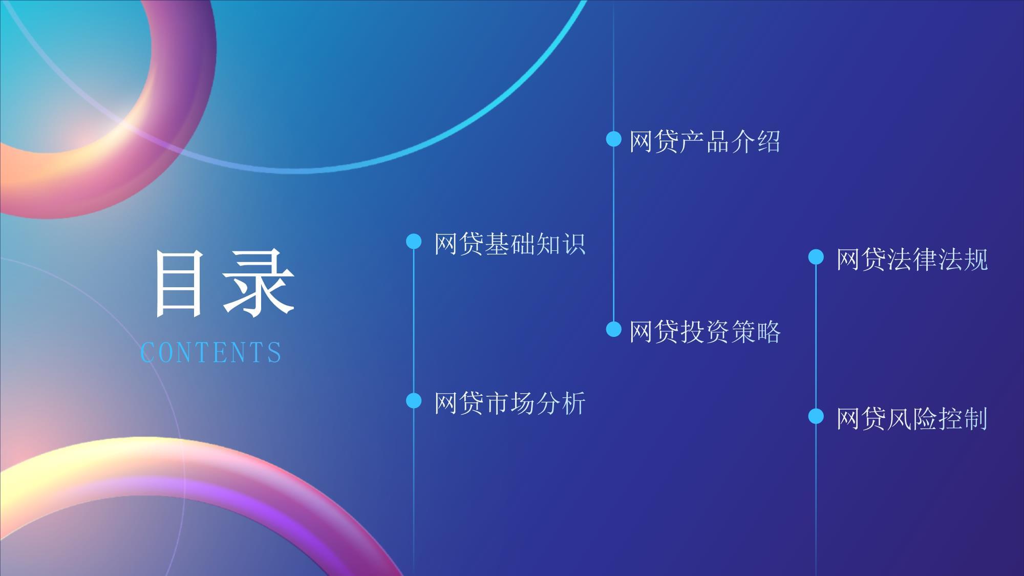 捷信退市场,介绍五个借款平台借钱好 捷信退市场,介绍五个借款平台借钱好