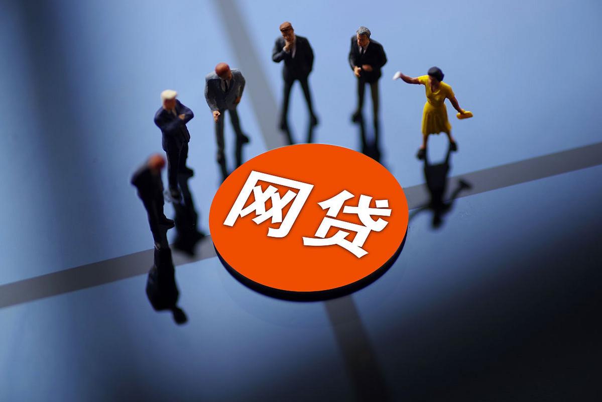 贷款周期长的平台有哪些?推荐这10个长期借款渠道 贷款周期长的平台有哪些?推荐这10个长期借款渠道