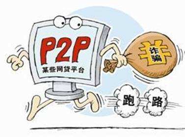 惠州车辆贷款平台电话及办理指南:快速获取资金解决方案 惠州车辆贷款平台电话及办理指南:快速获取资金解决方案