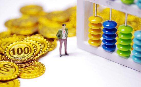 福州公共信用贷款申请攻略:低利率+快速审批平台解析 福州公共信用贷款申请攻略:低利率+快速审批平台解析