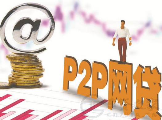 正规贷款平台如何辨别?10大技巧教你避开套路贷 正规贷款平台如何辨别?10大技巧教你避开套路贷