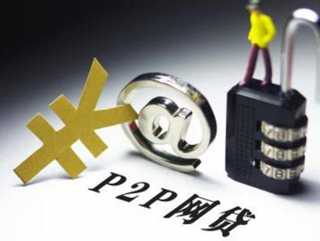 欠平台贷款还不上怎么办?7个实用应对策略 欠平台贷款还不上怎么办?7个实用应对策略