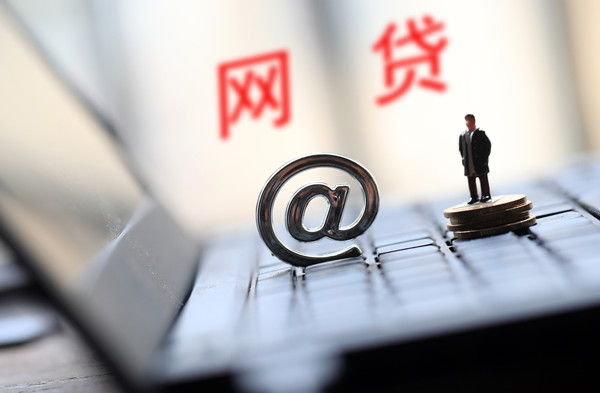 电信贷款平台评测:这5个靠谱平台谁更适合你? 电信贷款平台评测:这5个靠谱平台谁更适合你?