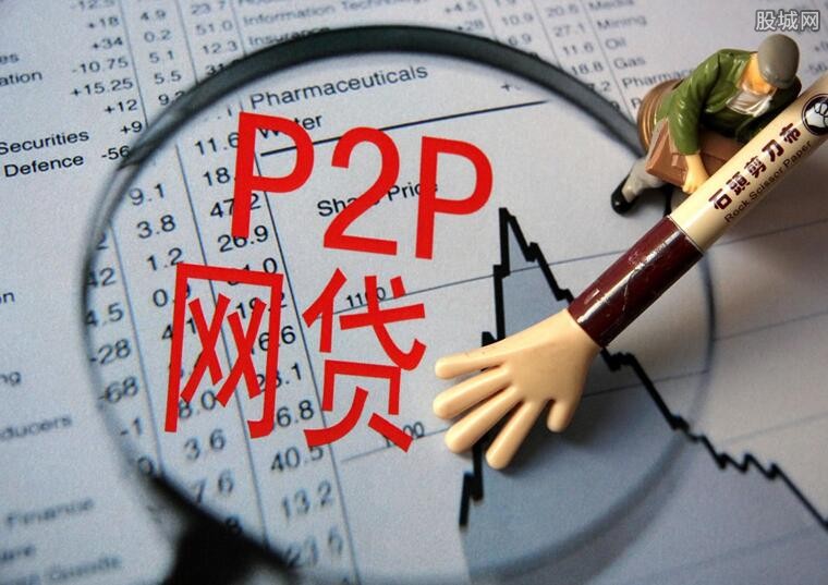 产业链贷款平台怎么选?10年从业者推荐这5家靠谱渠道 产业链贷款平台怎么选?10年从业者推荐这5家靠谱渠道