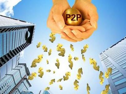 互联网贷款平台免息政策解析:如何申请与避坑指南 互联网贷款平台免息政策解析:如何申请与避坑指南