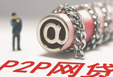 如何打造合规高效的互联网贷款平台:从0到1的实战指南 如何打造合规高效的互联网贷款平台:从0到1的实战指南